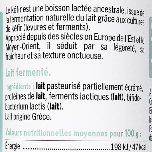 Le Kéfir nature XL