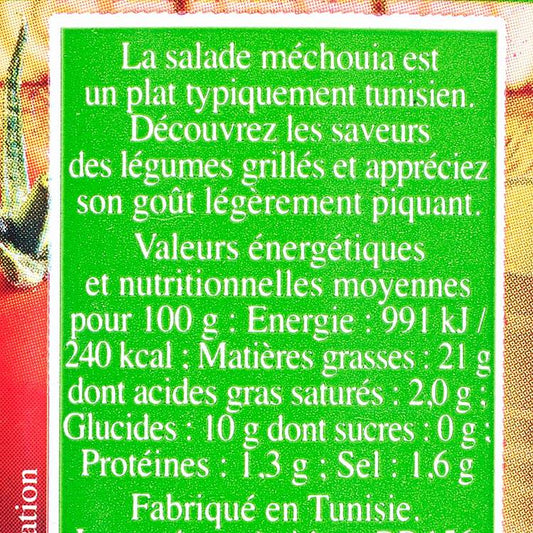 La Salade méchouia  douce