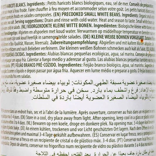 Les Petits haricots blancs BIO