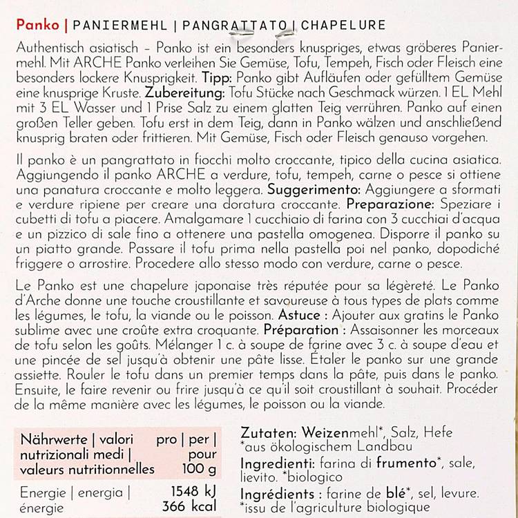 La Chapelure Panko BIO