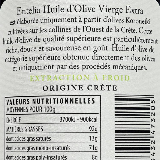 L'Huile d'olive vierge extra Koroneiki 100%