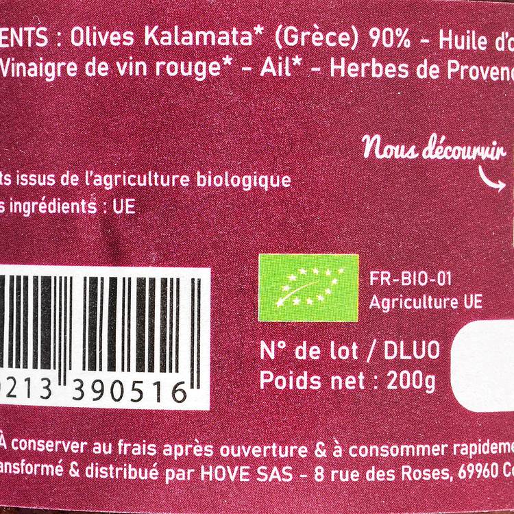 La Tapenade d'olives kalamata BIO