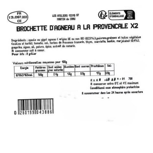 Les Brochettes d'agneau marinées à la provençale