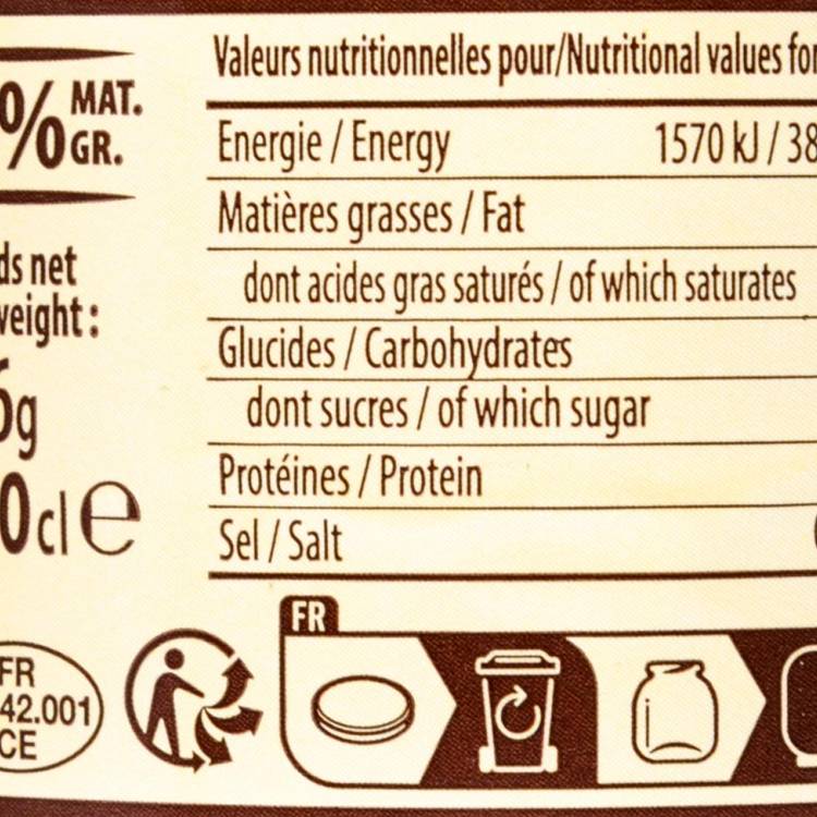 La Crème fraîche d'Isigny épaisse AOP 200g