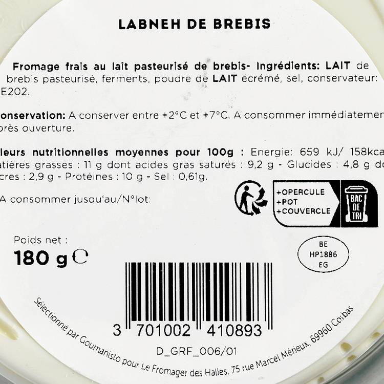 Le Labné  de brebis
