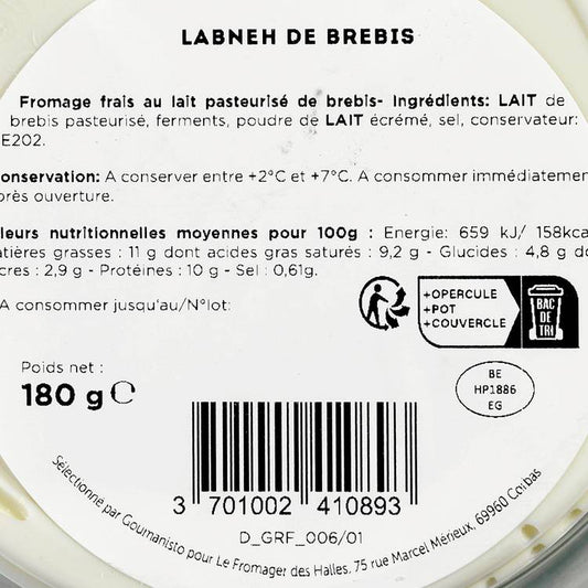 Le Labné  de brebis