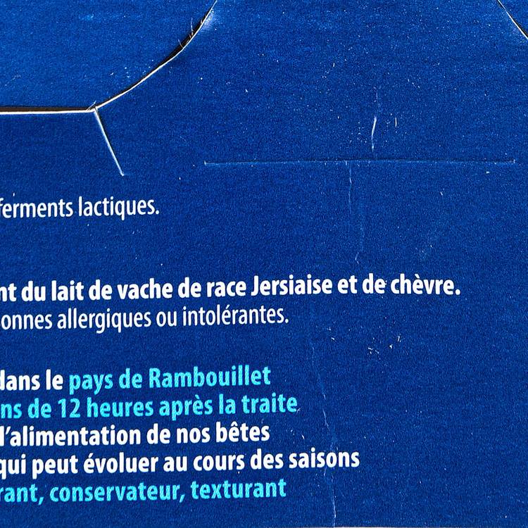Les Yaourts étuvés natures "La Ferme de la Tremblaye"