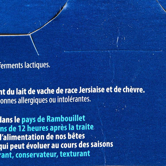 Les Yaourts étuvés natures "La Ferme de la Tremblaye"